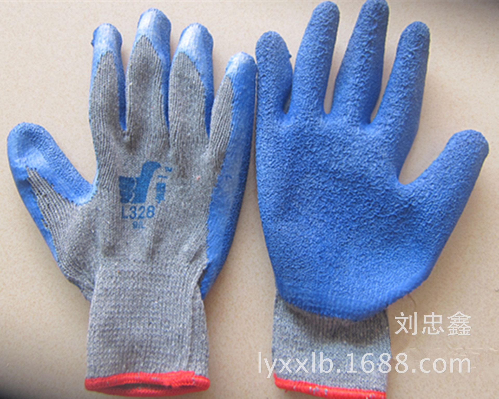 厂家直销 纱线皱纹挂胶手套 大量批发 劳动保护