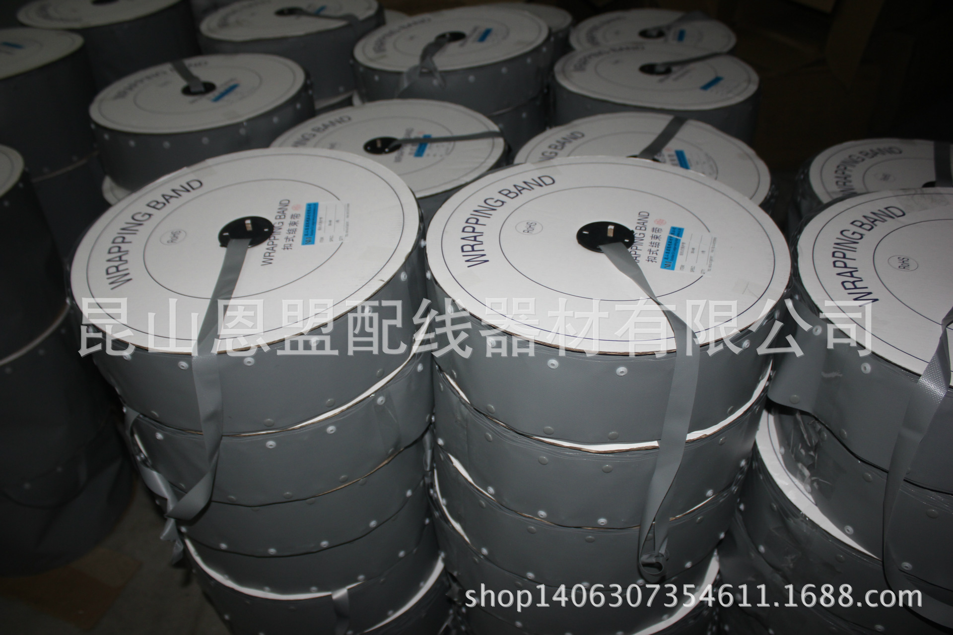 昆山恩盟扣式保护带，厂家直销