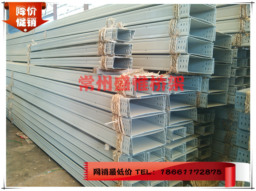 大跨距喷塑桥架