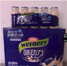 均瑶味动力益生元肠胃动力源100ml发酵型乳酸菌