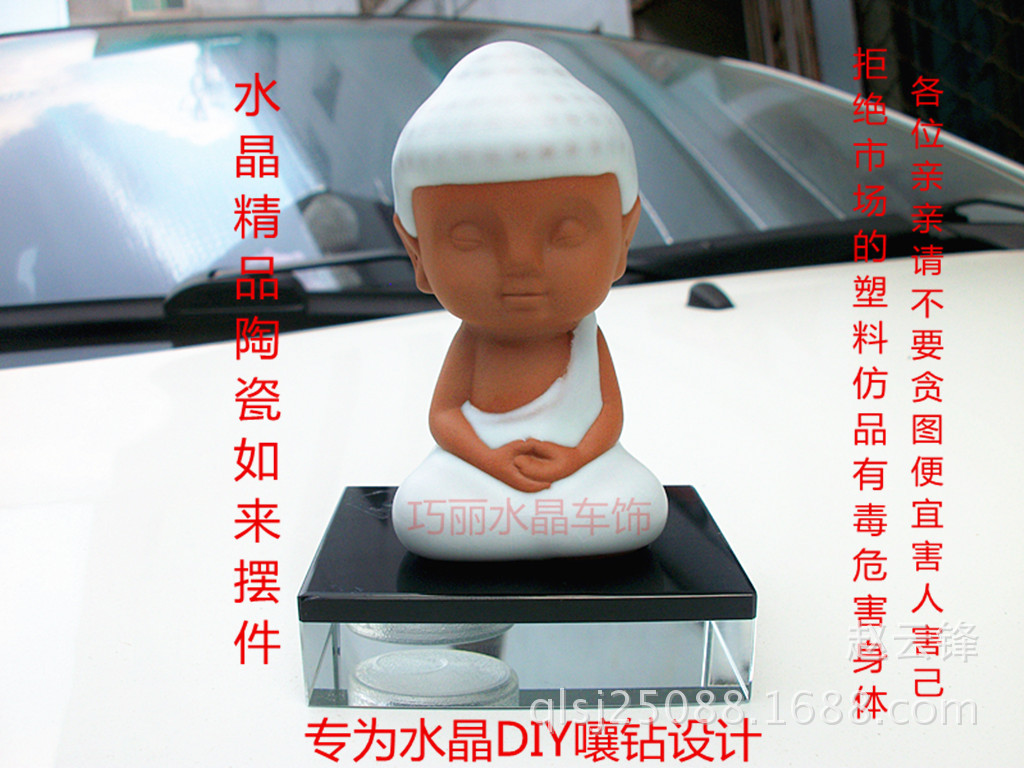 精品陶瓷摆件