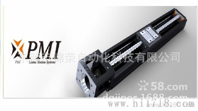 台湾银泰PMI线性模组KM33系列