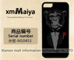 外貿-M10453