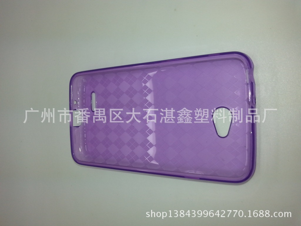 LG L70