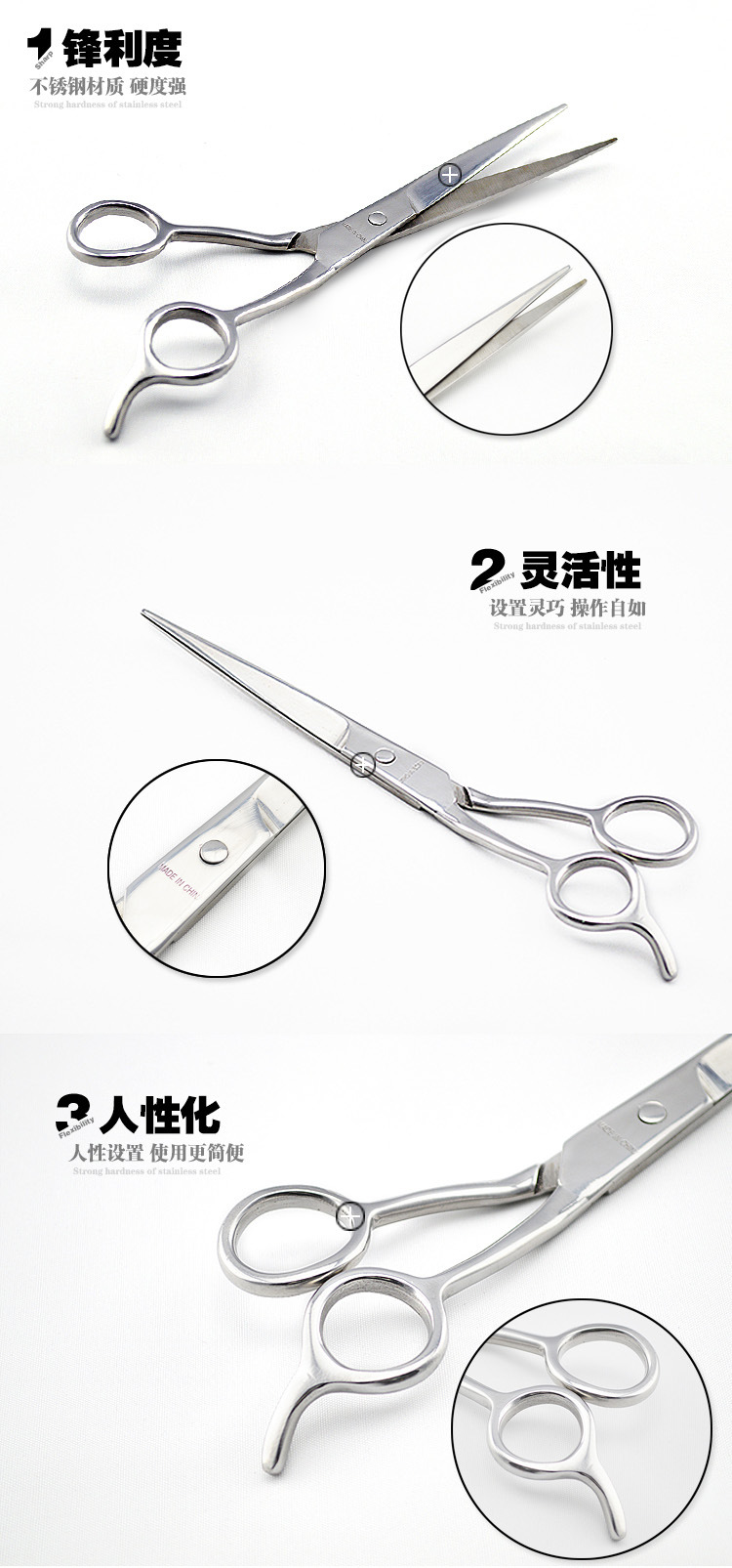 【宠物剪刀美容剪 猫狗修毛剪宠物理发工具不