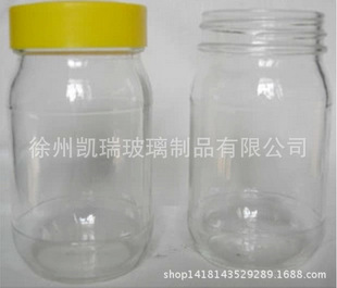 热卖高白料500g圆形蜂蜜瓶 玻璃瓶 储物罐 酱菜瓶 含塑料盖