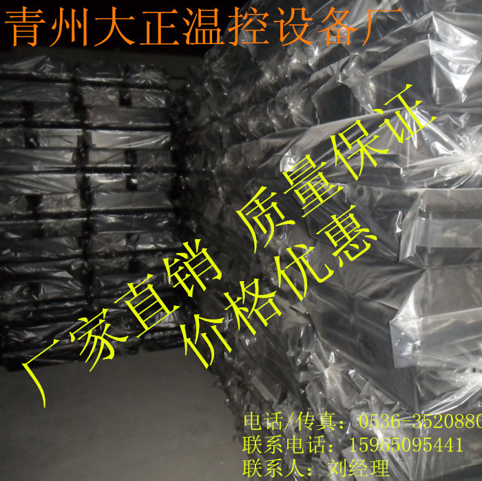 SAM_4375_副本