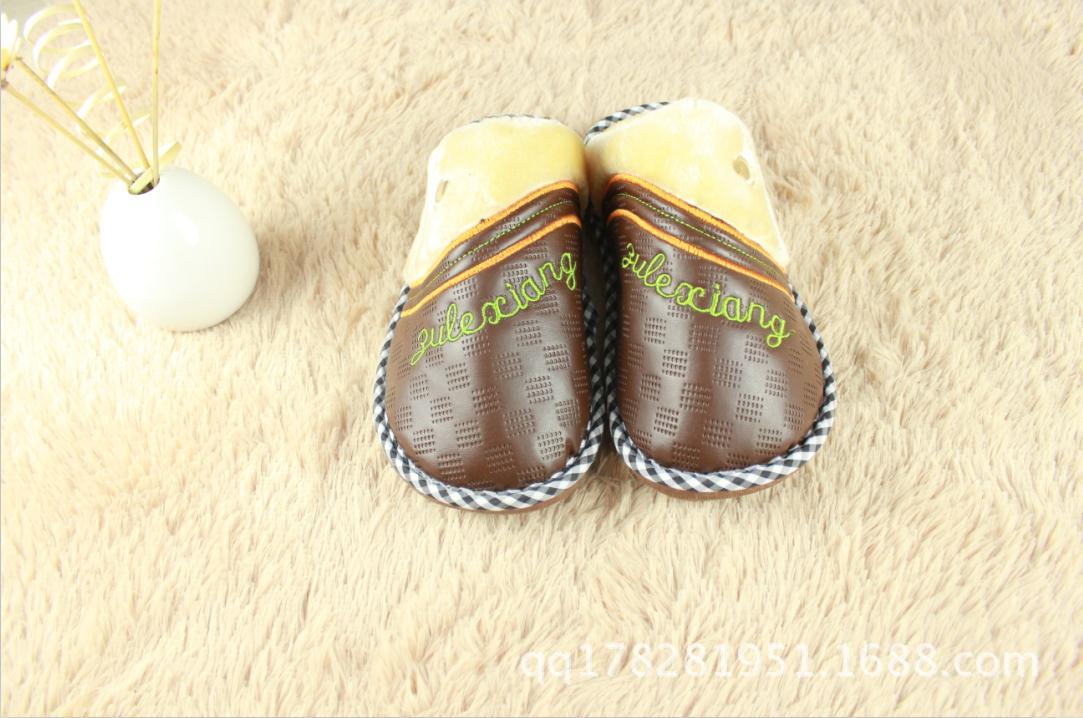 360截图20140717110427306