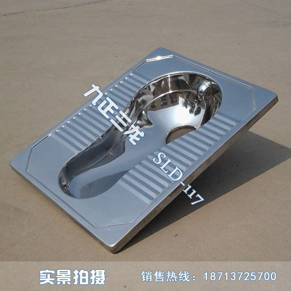 监狱用蹲便器