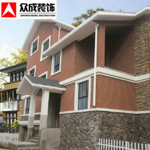 山专业建筑外墙装饰装修工程 众成装饰建材供应厂家安装装潢