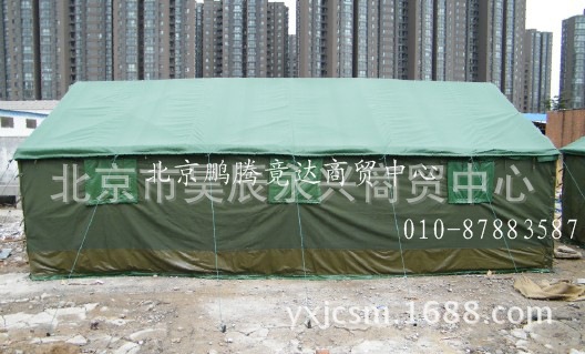 8759287ab5b3c0b72e73b3c7