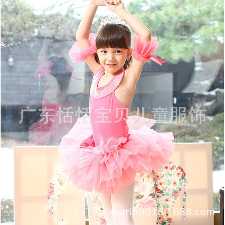 采购舞台服、表演服-2014厂价批发137<em>粉色</em> 儿