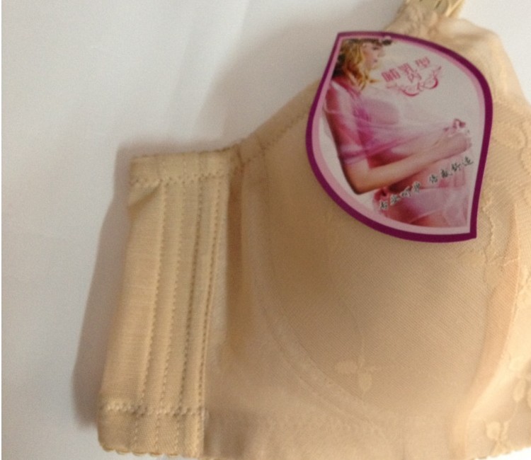 新款2816A高档<em>哺乳文胸</em> 有钢圈模杯定型聚拢