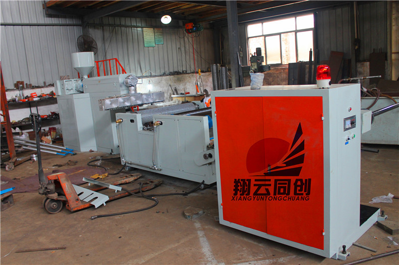 air bubble film making machine