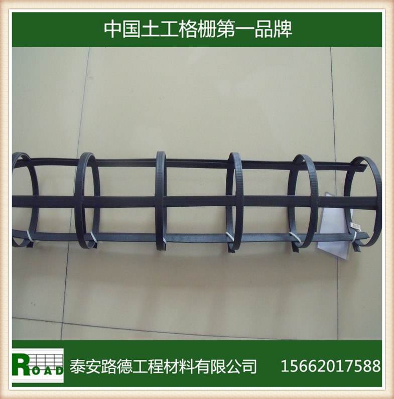 双向50KN塑料粘焊土工格栅厂家批发,双向塑料粘焊格栅厂家直销