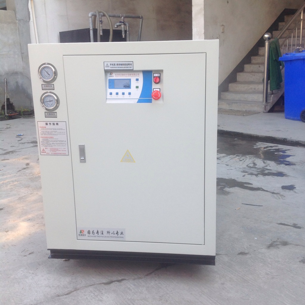 10匹水冷式冷水机