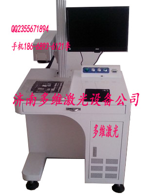 t0113287dc80da8b75e