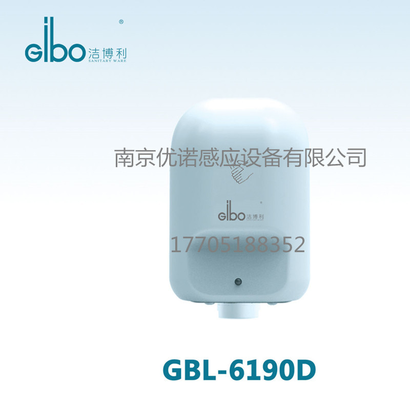 洁博利明装感应龙头GBL-6190