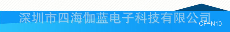 COMFAST-淘宝旗舰店-N10_13