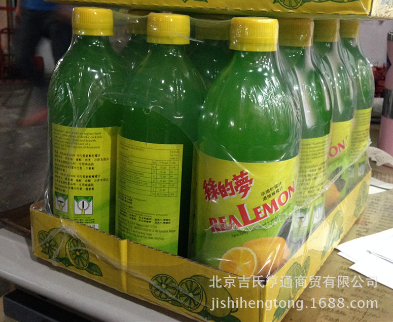 烘焙原料 進(jìn)口綠的夢(mèng)ReaLemon天然濃縮鮮檸檬汁 原汁調(diào)味