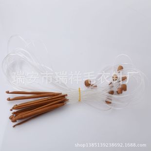 批发采购<em>针线</em>、别针、缝纫-<em>编织</em>工具<em>毛衣</em>针碳