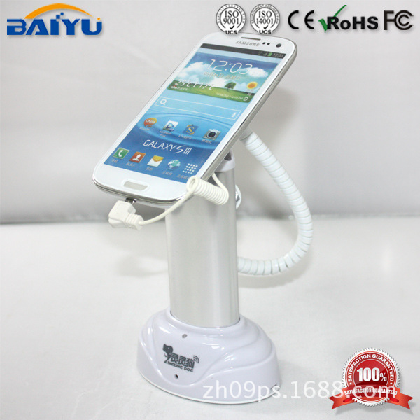 BY756W手机展示防盗器 手机展示架 充电防盗器