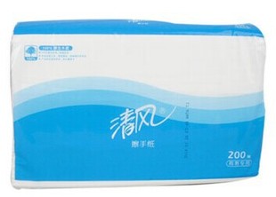 批发正品清风商用三折擦手纸200抽20包/箱b913ac