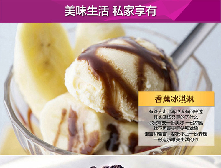 详情图_18