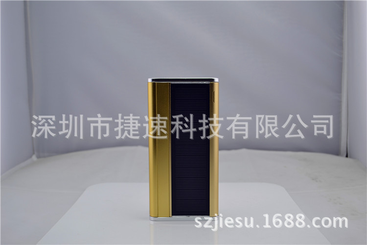 太阳能手机支架移动电源