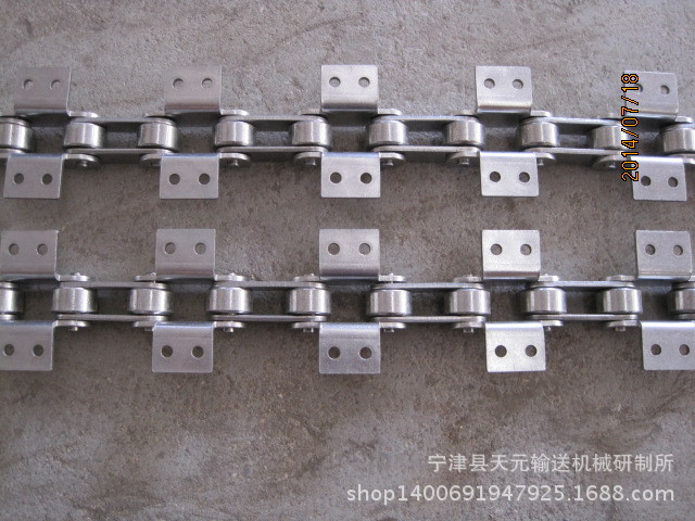 外片双侧弯板链条