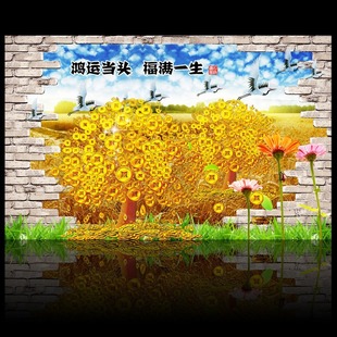 3d立体大型壁画壁纸墙纸客厅电视背景墙中式定制 聚宝盆 摇钱树