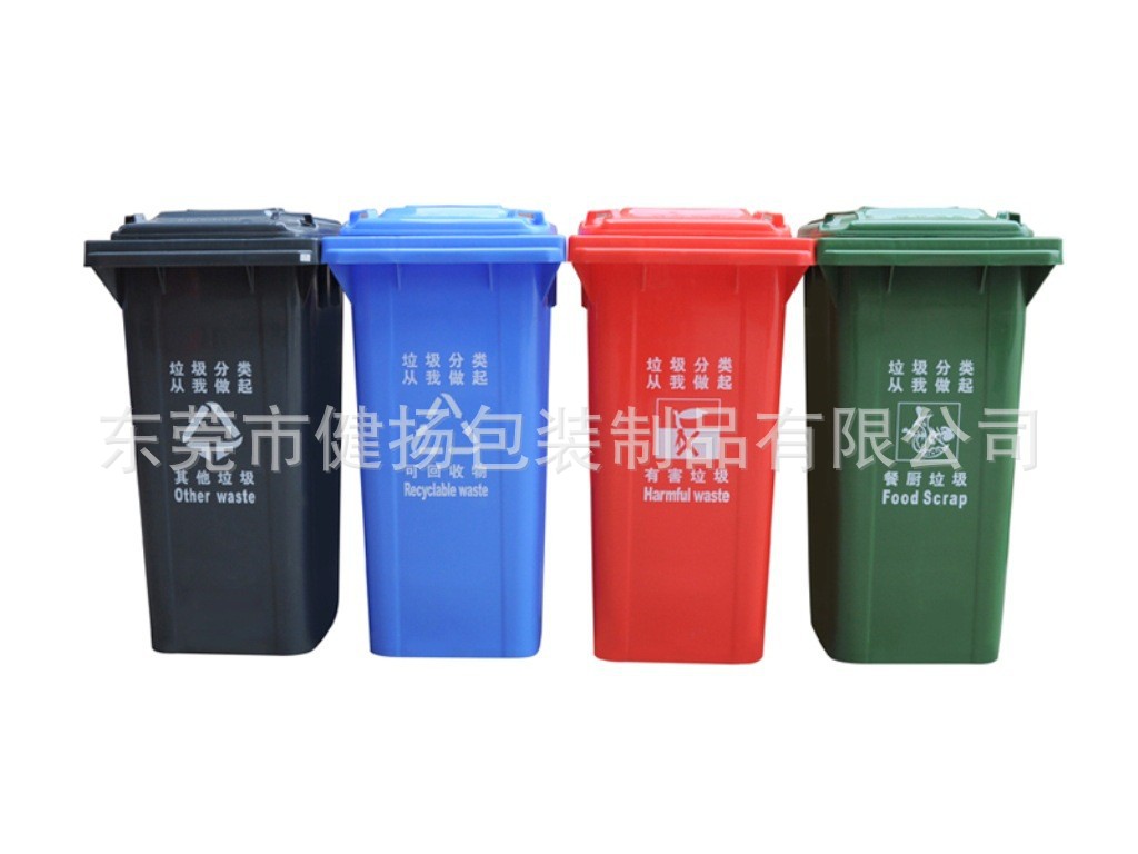 QQ图片20140304165348