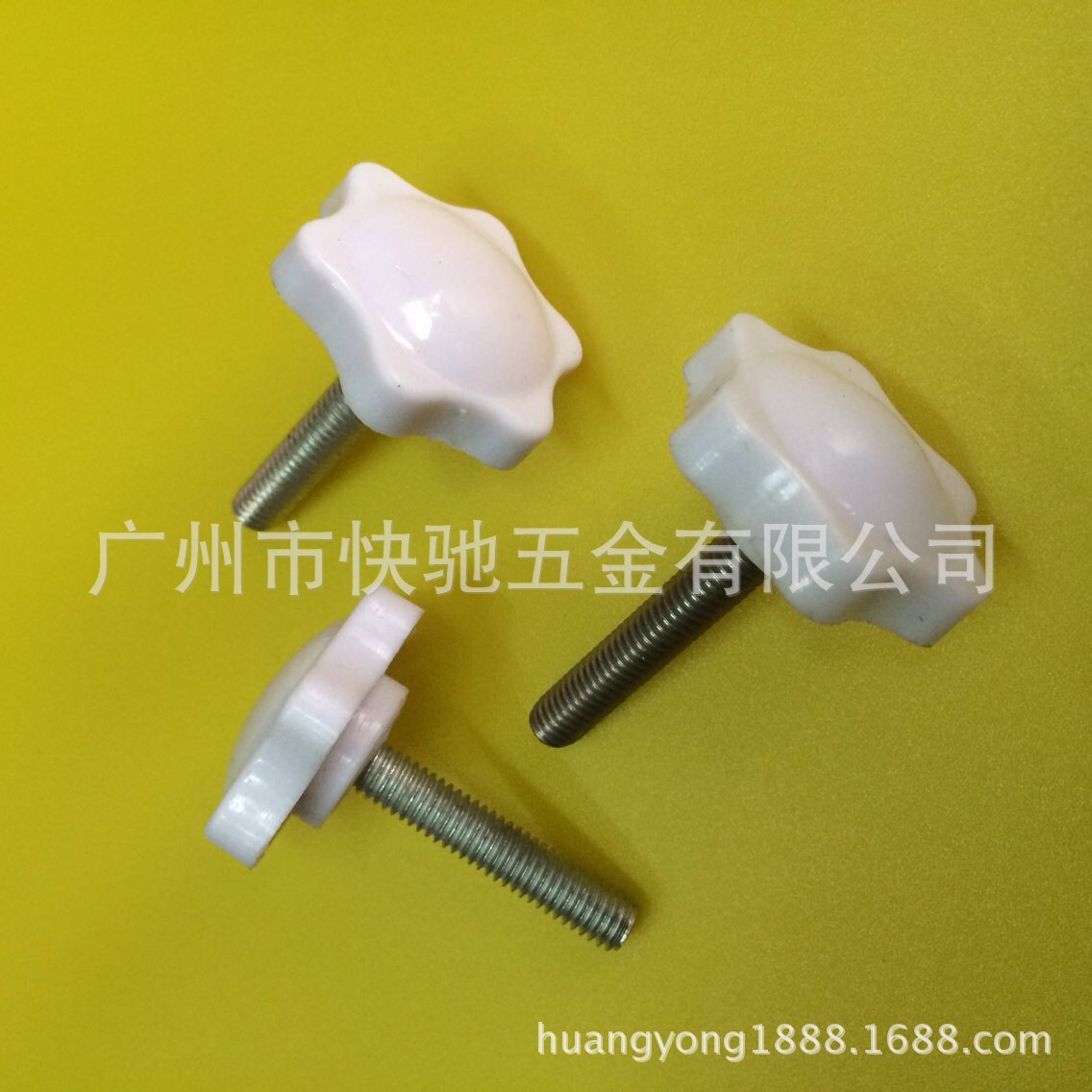 QQ图片20140816153007