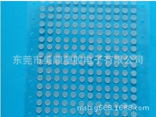 QQ图片20140211205349