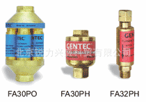氣體回火防止器