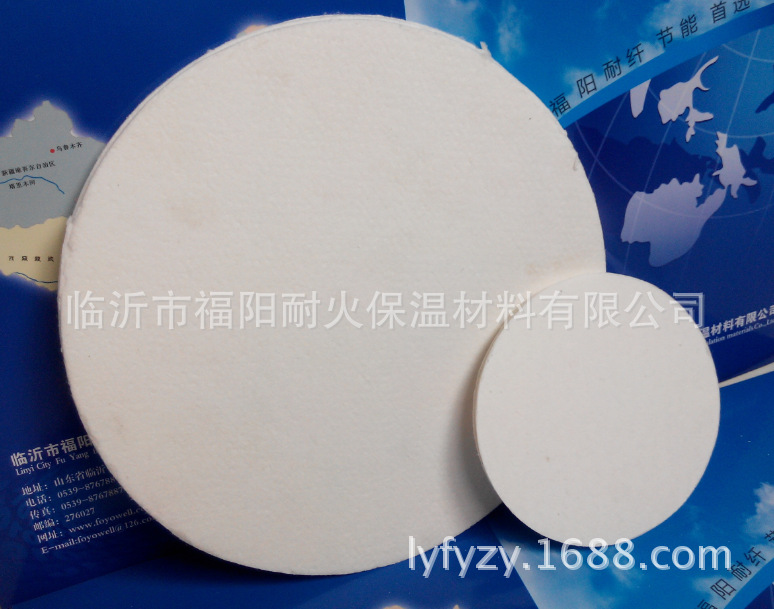 QQ截图20140919133657