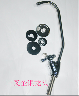 QQ截图20140801144942_副本