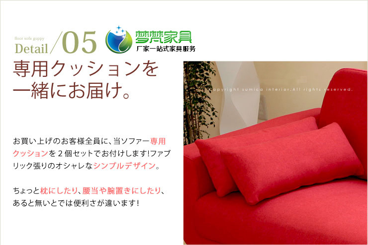 【梦梵】厂价沙发 小户型布艺沙发 现代客厅双人位布艺沙发特价