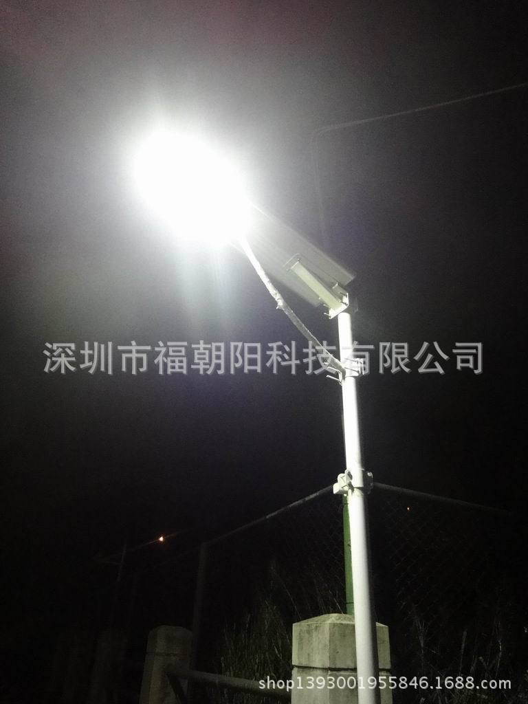 一体化路灯