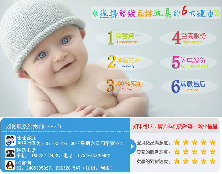 阿里
