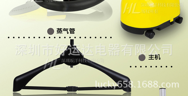 ls-618b-750_44
