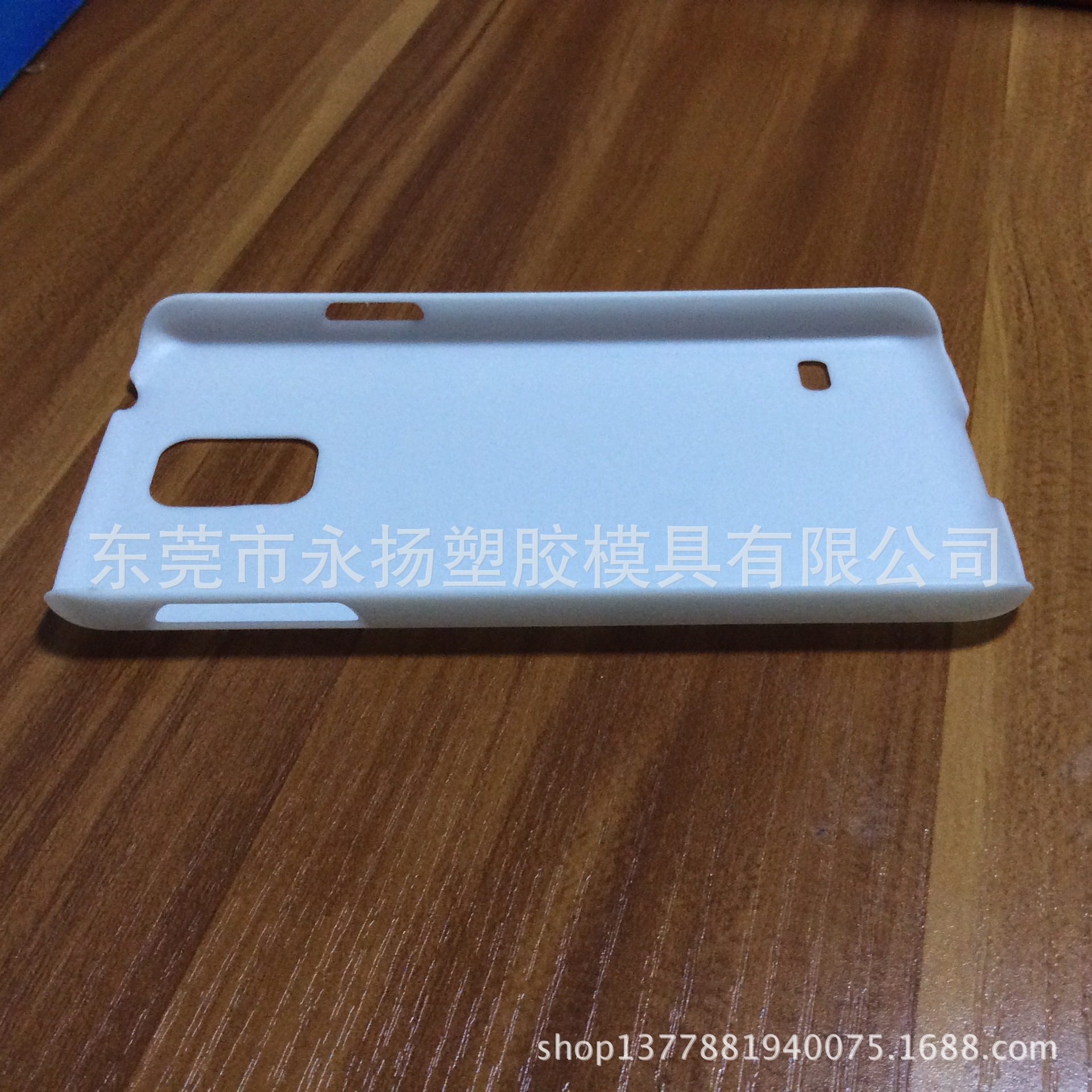 GALAXY S5单底双面磨砂