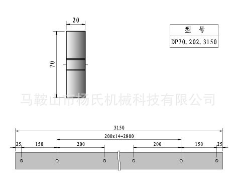 小508剪板机刀片图纸