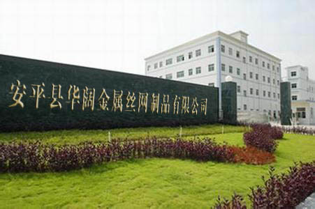 201403051393984581318[1]