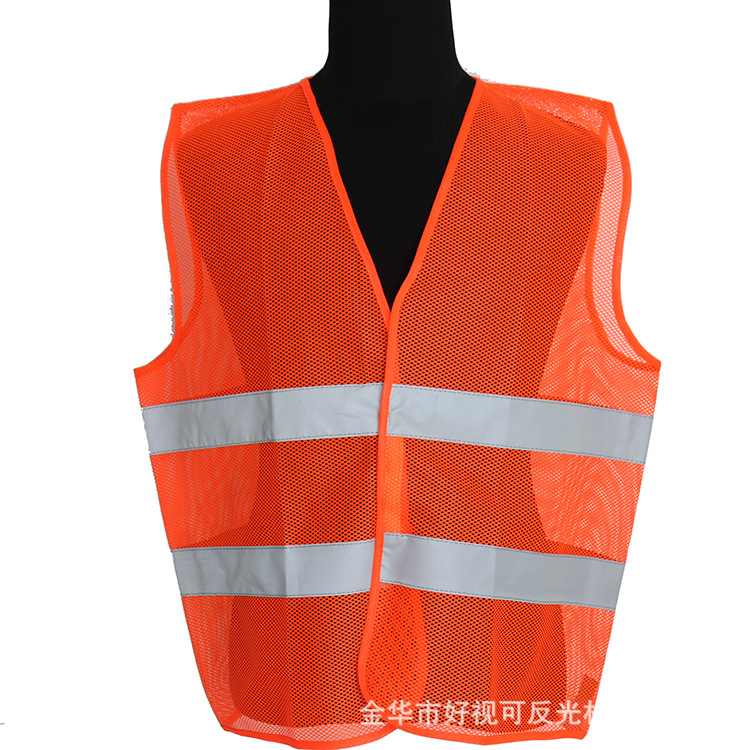 外贸定制荧光服反光背心<em>马甲高亮环卫</em>交通安全