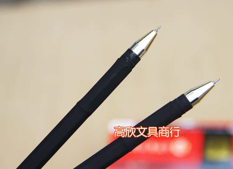 【晨光 陶瓷球珠中性笔 孔庙祈福考试专用笔 水