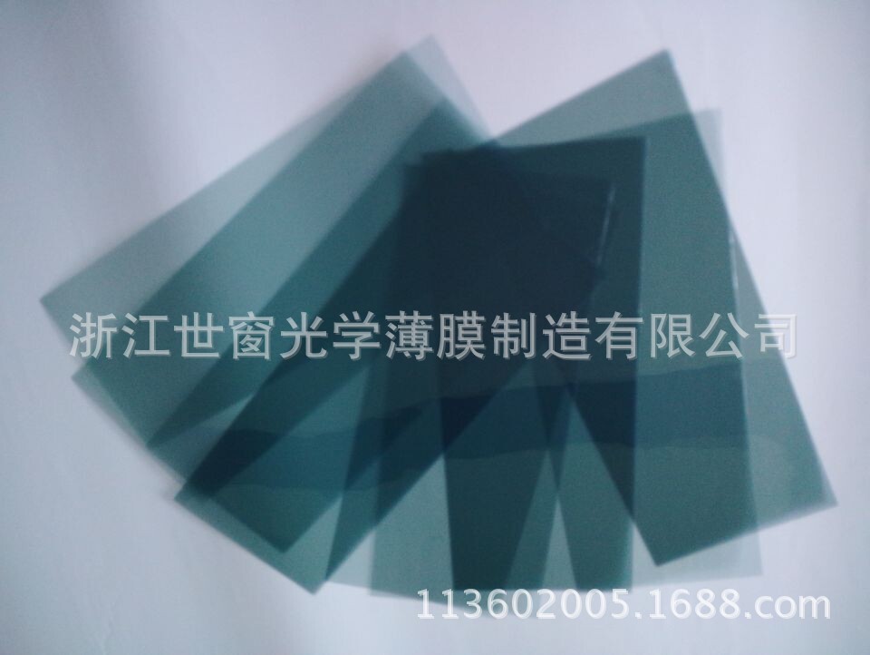 QQ图片20140901143842