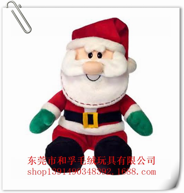 毛绒玩具圣诞老人 吉祥物 圣诞节礼物 儿童玩具 东莞市生产厂家