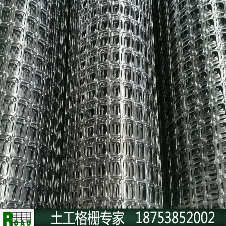 【包检测】钢塑复合土工格栅生产厂家出厂价供应