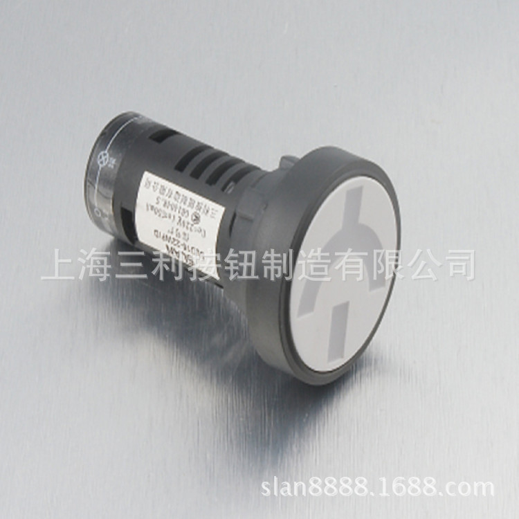 SLD16-22WD印字白底_副本